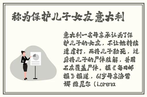 欧美午夜艳片欧美精品