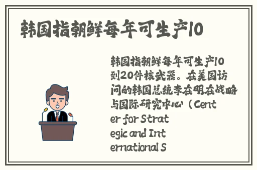 日产免费路线一二三四区