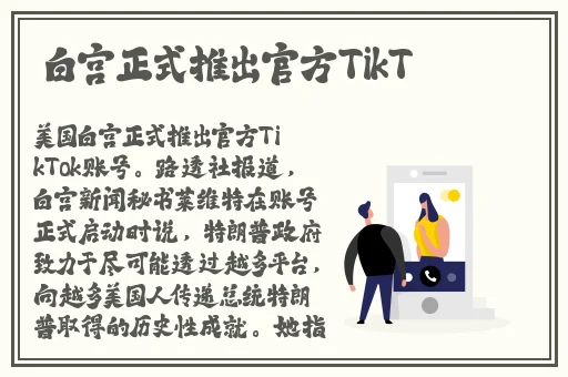 最近2019中文字幕第二页