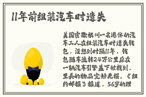 榴莲视频apk