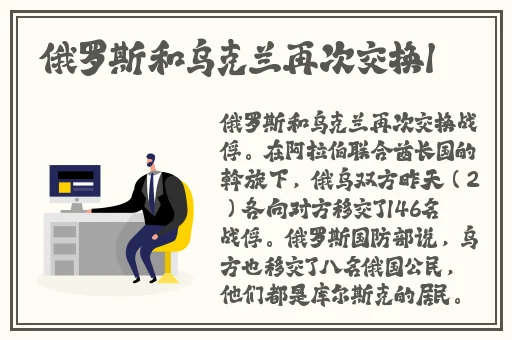 国产一卡二卡三卡