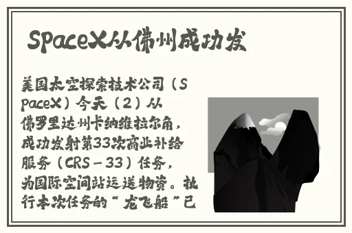 往下边塞水果后吸出来清欢