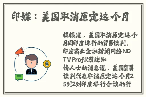 爆料社区
