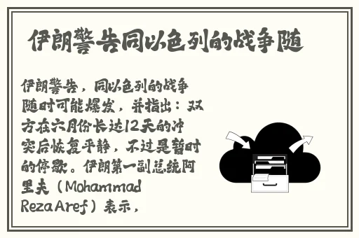 暖暖视频免费观看视频