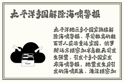 麻花传md0175沈那那