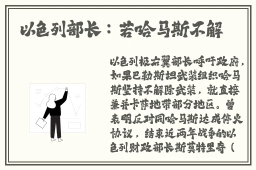 麻花传媒沈芯语在线观看尊者