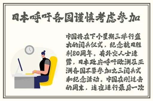 啊 啊我们换个地方c文视频