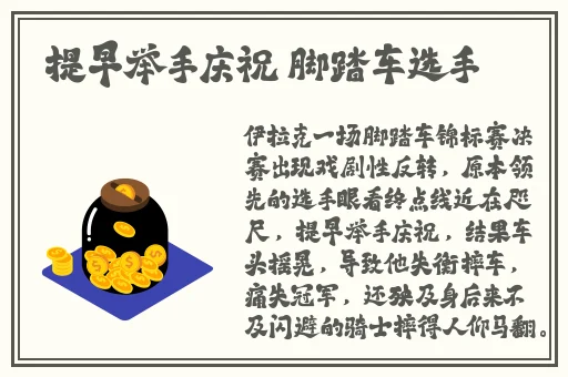 西方37大但人文艺术a管77