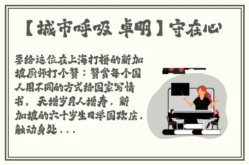 csgo高清视频免费播放软件
