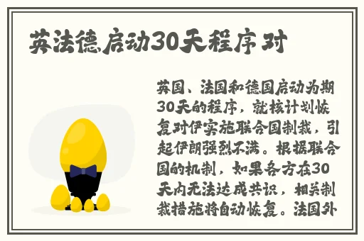 锕锕锕锕锕锕好多水在线看