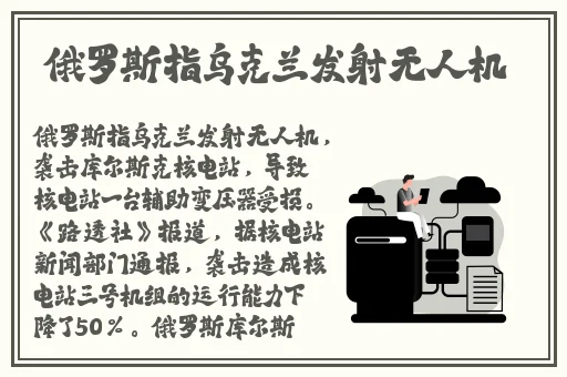 51吃瓜最新网站