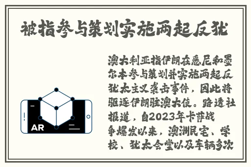 九幺9·1拔萝卜