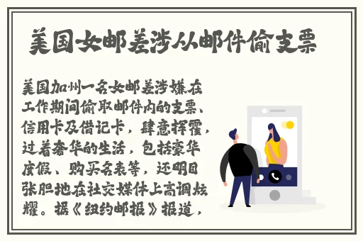 年轻的母亲2兔费视频观看