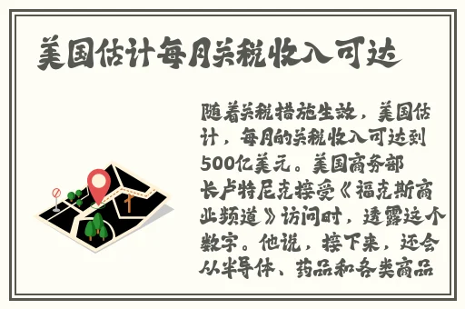 一卡二卡三卡四卡