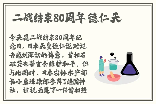 星空传媒苏清歌孟若羽