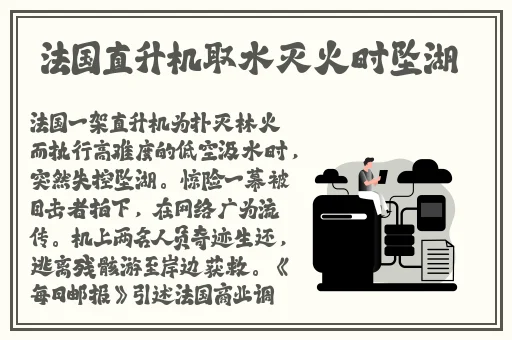 播放小度小度