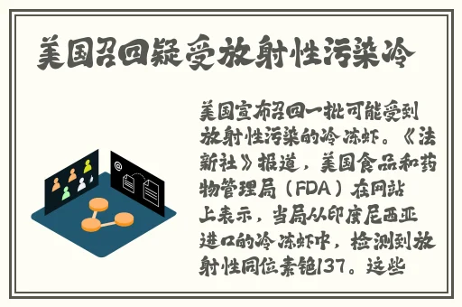 长月烬明车开得比较猛的文段