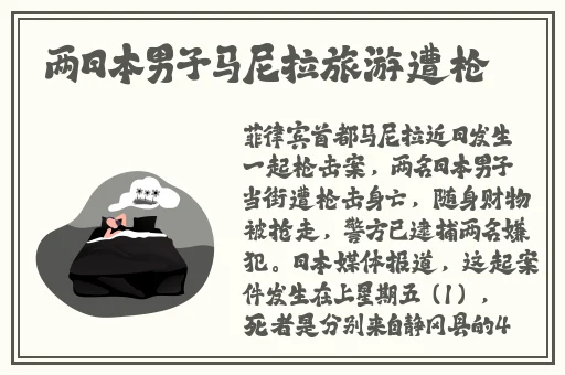色戒钟丽缇未删减版的在线观看