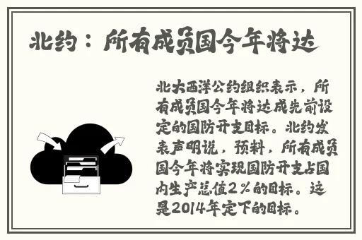色偷偷超碰97人人澡人人